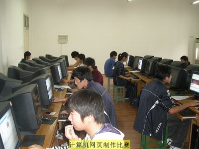 湖州市第十三屆師生技能節(jié) 安吉見證電腦動畫設(shè)計的創(chuàng)新與活力